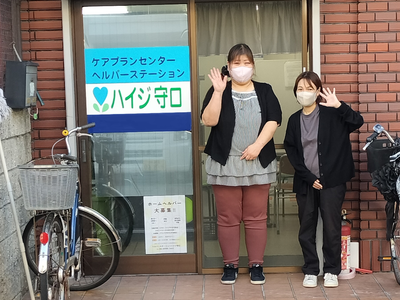 ケアプランセンターの玄関