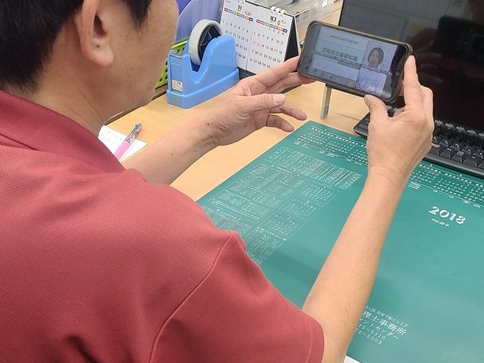 るさらケアの外観