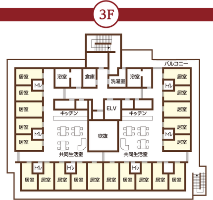 広々とした廊下の図