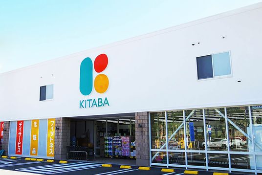 広々とした施設の外観