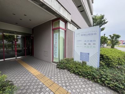 案内用の看板