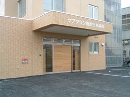 アプローチが整備された入口