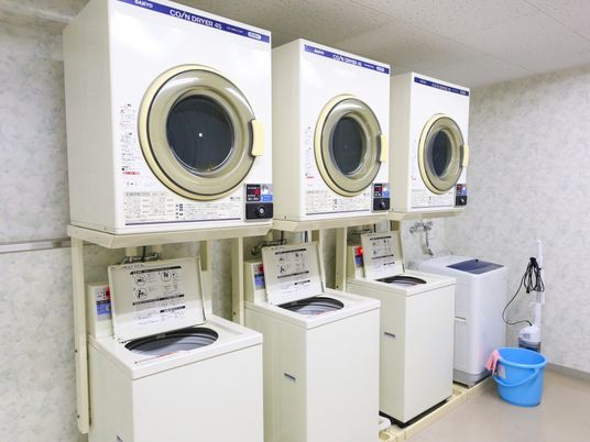 清潔な洗濯設備