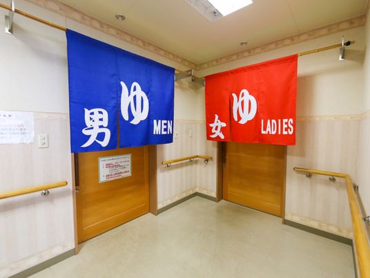 浴室の入り口ののれん