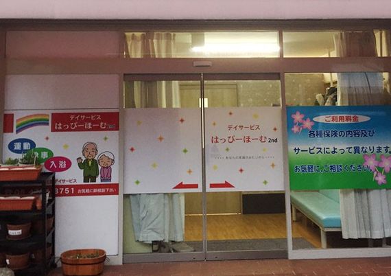 明るいエントランス