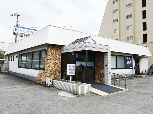 介護施設の外観  