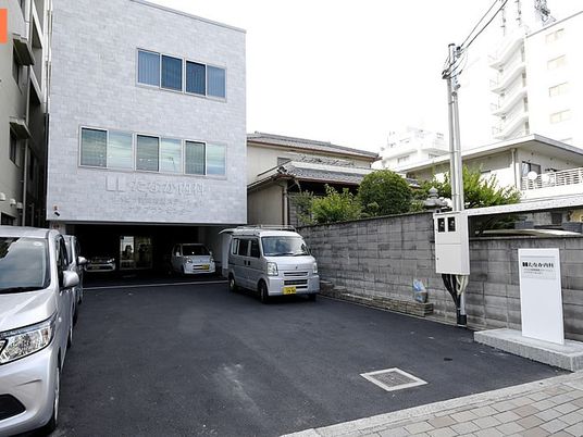 施設の外観