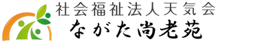 緑の葉と人のロゴ