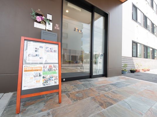 エントランスの掲示物