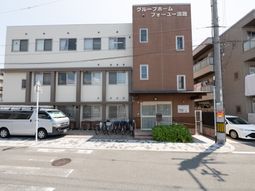 外観の建物と看板