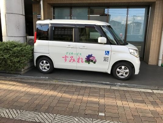 送迎車の停車場  