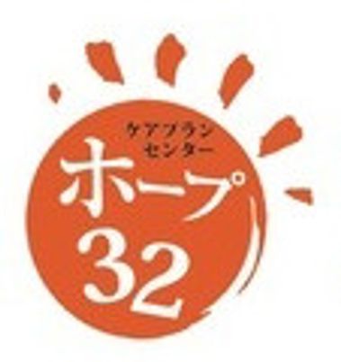 看板
