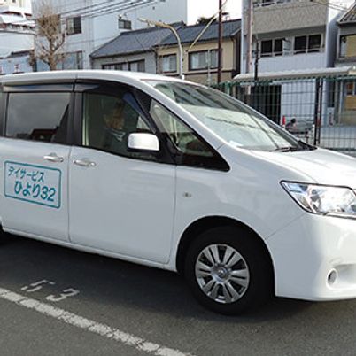 送迎車の外観