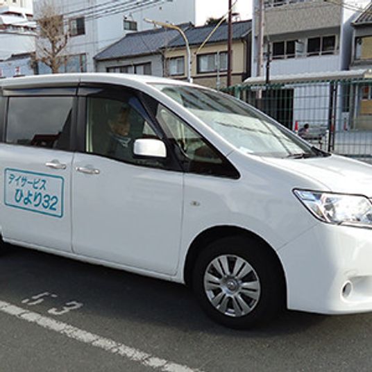 送迎車の外観