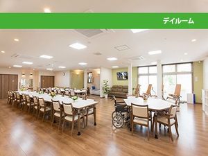 明るい食堂  