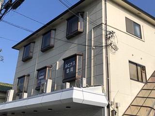 リハビリ 訪問看護 ステーションルピナス忠岡の外観