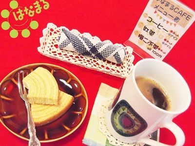 温かいカフェタイム