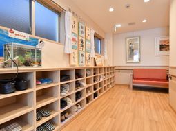 居心地の良い休憩室