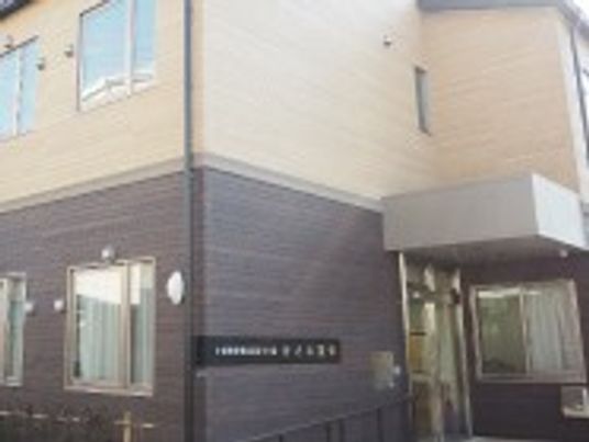 公共施設の外観