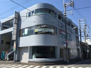 外観の建物正面  