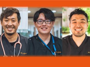 笑顔のスタッフ3人  