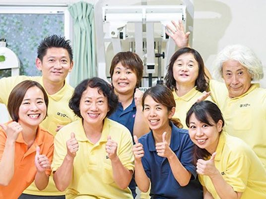 スタッフと利用者の集合  