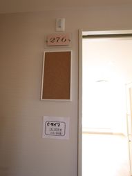 居室の入口表示