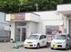 ヴァルハラ 訪問看護 ステーション 言語聴覚士（日勤専従）（正社員）
