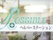 ヘルパーステーション ポシブル若江 サービス提供責任者（日勤専従）（正社員）