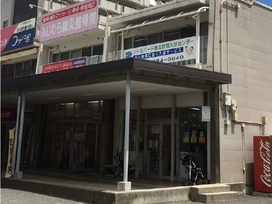 施設の外観  