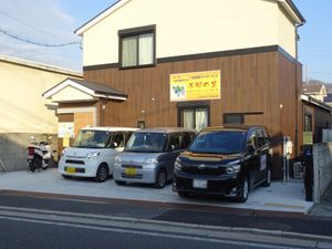 施設外観