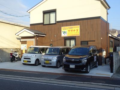 施設外観