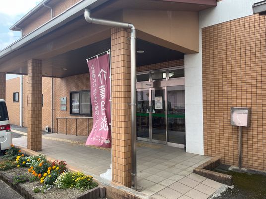 温かみのあるエントランス