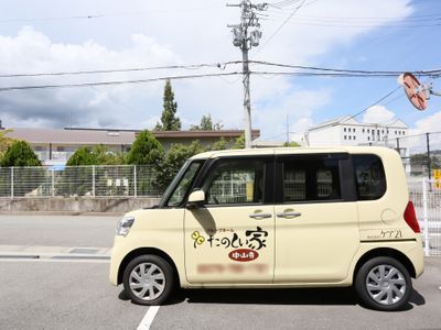 福祉用車両外観