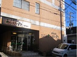 建物の正面入口