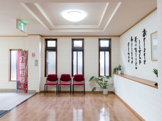 居心地の良い休憩室