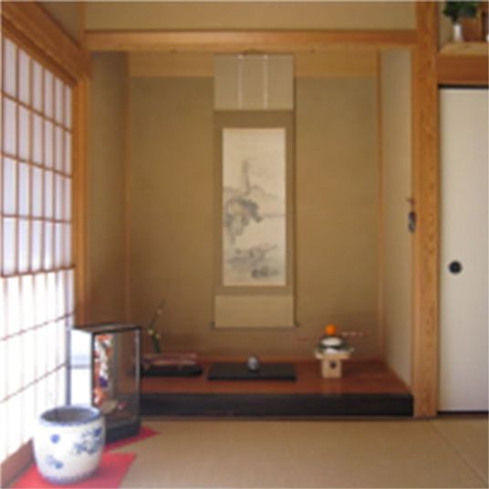 落ち着いた和室
