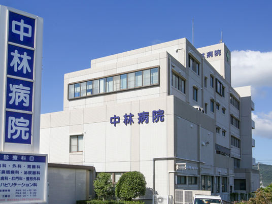 病院の外観  