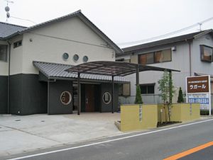 ゆったりしたエントランス