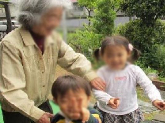 楽しいコミュニケーション