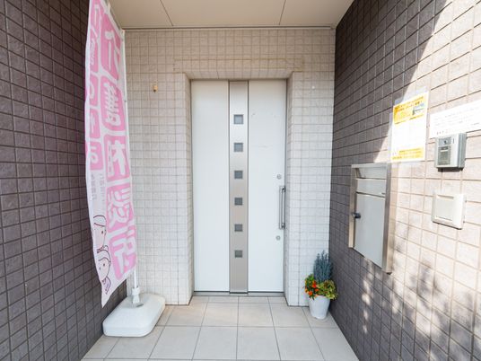 施設入り口