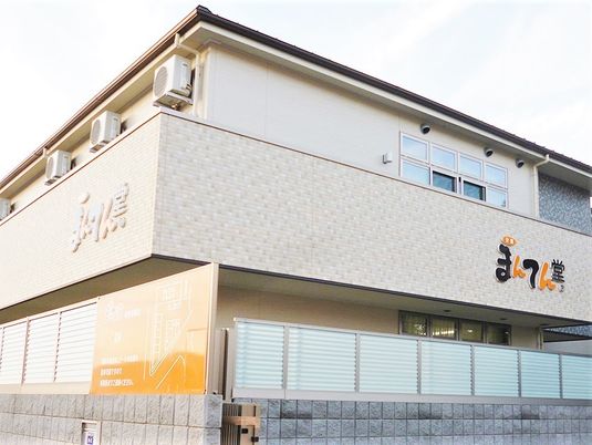 清潔感のある建物外観
