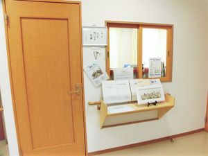 情報案内所の壁面