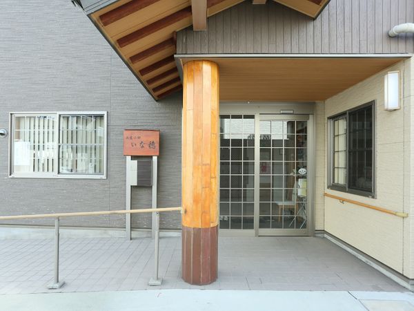 入口付近の施設外観