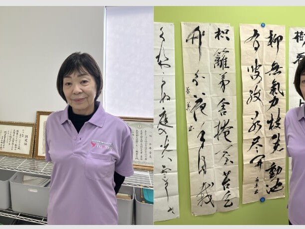 有限会社 ハミングの外観