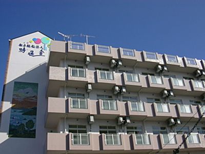 きれいな外観の施設