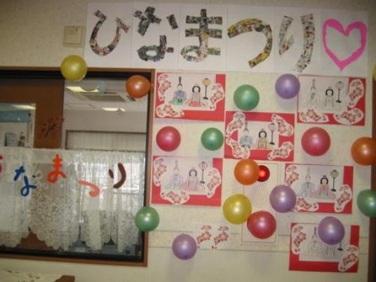 イベント飾り付けの壁面