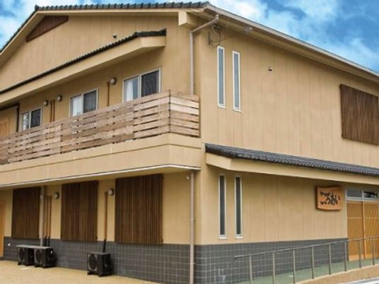 和風デザインの建物外観