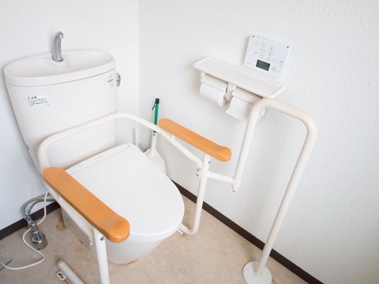 手すり付きトイレ設備