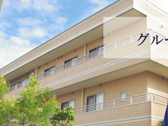 施設の外観  
